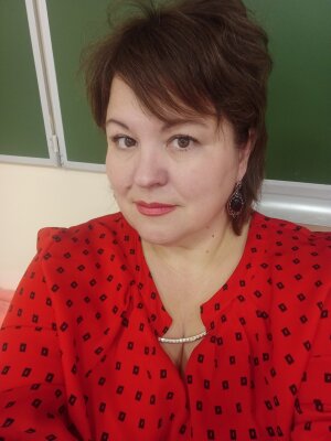 Евсейцева  Наталья Викторовна